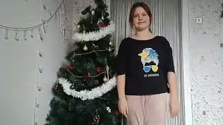 мій день моя рутіна