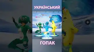 13 июня 2024 г.