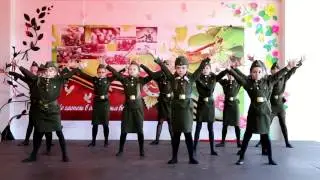 Танец 