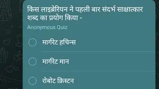 #Library