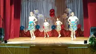В роще калина...Задорный танец девочек ко Дню 8- е марта. Монар СДК.