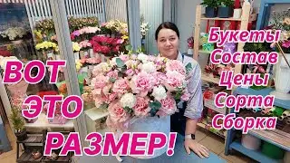 🌷Florist's Daily Life | Favorite Varieties | Plantings | Delivery Review | The Hugeest Bouquet | ...