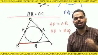 Exercise 10.2 class 10 maths