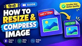 [Hindi] How to Resize & Compress Image For Free | Best Image Resizer Tool