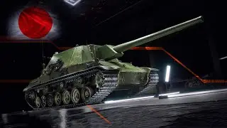 Type 5 Ka-Ri - Рыба моей мечты