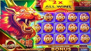 ALL 15 COLLECTED!!! X2 LIVE BONUS TRIGGER! DRAGON - MIGHTY CASH!!! LONG TENG HU XIAO - CASINO SLOTS