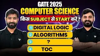Best Subject Sequence To Cover Syllabus - GATE Computer Science | GATE Computer Science Roadmap