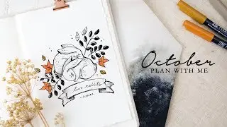 Plan with me | October 2018 | A Magical Bullet Journal Setup!