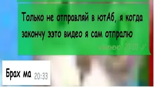 КЫРГЫЗСТАНСКИЙ ЧАЙНИК УХОДИ но это анимация (часть 1)