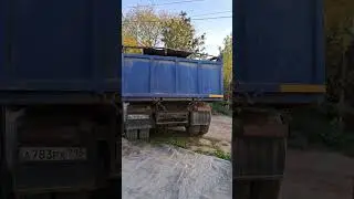 Давай давай давай ☺️