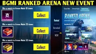 😍BGMI RANKED ARENA NEW EVENT IS HERE | GET FREE MATERIAL & ARENA DOMINATOR TITLE🔥
