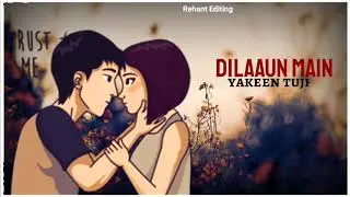 Mohabbat ki video jarur dekhna