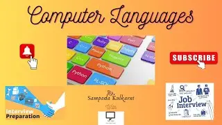 Computer Languages | Programming Skills | Gateway to Industry | Interview Preparation