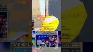 Как после такого играть ??? 