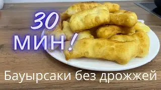 18 ноября 2023 г.