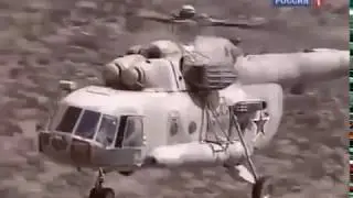 Afghan War. Hunting for the 