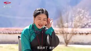 དགའ་སྤྲོའི་ཕོ་ཉ། | དམ་པ་ཀླུ་སྒྲུབ། Special Episode of Kangba Gala -- Tsering Yangzom