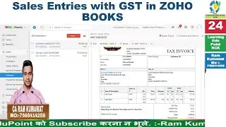 24 Sales Entries with GST in ZOHO BOOKS ZOHO learn tutorial