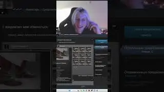 Новый завоз демиксов в спортмастере)) 