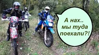 ... А нах..   мы туда поехали?  - там ничего интересного нет.