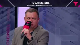 Помощь новорождённым