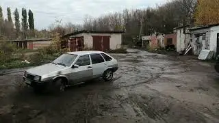 Пьяный Женя