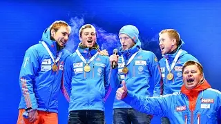 НАШИ БИАТЛОНИСТЫ СПЕЛИ ГИМН РОССИИ САМИ!!! МОЛОДЦЫ!!!