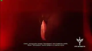 DmC Devil May Cry (проблемы с фпс)
