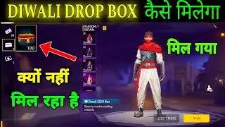 Diwali box drop Kyu nahi mil raha hai || Diwali box drop event free fire || Free fire new event