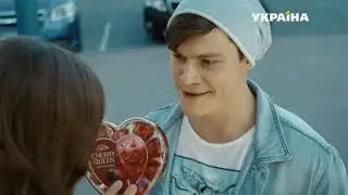 Отдай мою мечту 2 серия (сериал,драма)