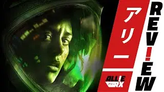 ALIEN: ISOLATION | Review