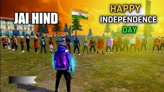 Happy independence day 🇮🇳 | Free fire independence day status🇮🇳 |free fire 15 august status 🇮🇳
