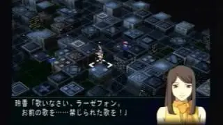 Super Robot Wars MX Chapter 3 (Cerberus Route) Part 1