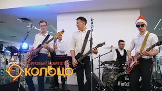День Рождения ТРК "Кольцо" Челябинск