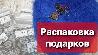 Распаковка новогодних подарков