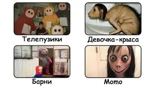 Where did these disturbing photos come from?