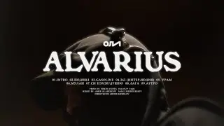 Оли - ALVARIUS EP