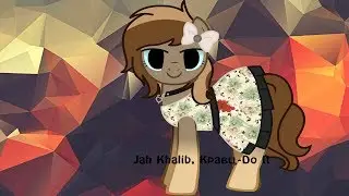 |Пони клип|Jah Khalib, Кравц-Do It|