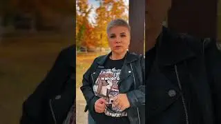 #изобилие