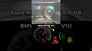 Ford Mustang GT vs BMW m5 E60 V10  #shorts  #ford #bmw #mustang  #acceleration #m5 #e6 #bmwm #v10
