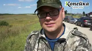 18 августа в Мехово, гже жители борются против строительства мусорного полигона