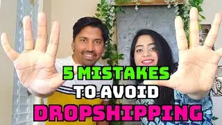 Watch This BEFORE Designing Your Dropshipping Store | 2020 Shopify Dropshipping