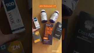 Что делать при простуде?  
