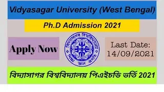 Vidyasagar University Ph.D Admission 2021❗Ph.D Notification Vidyasagar University West Bengal❗