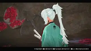페이트 사무라이 렘넌트 백룡홍귀연의 ep.10 모성
