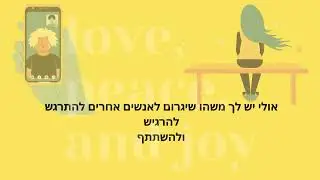 שיווק גדול במחיר קטן 🖐 ניהול סושיאל ותוכן לעסקים