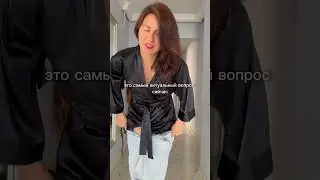 Как найти тему канала на YouTube