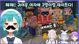 귀여운 네크로맨서였던 내가 이세계에선 아저씨??[페토보토루/홀로라이브]