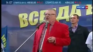 Контрсанкции России