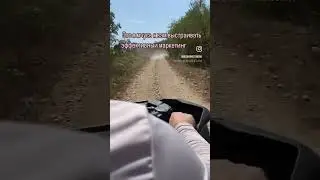 #маркетинг #бизнес #продвижение